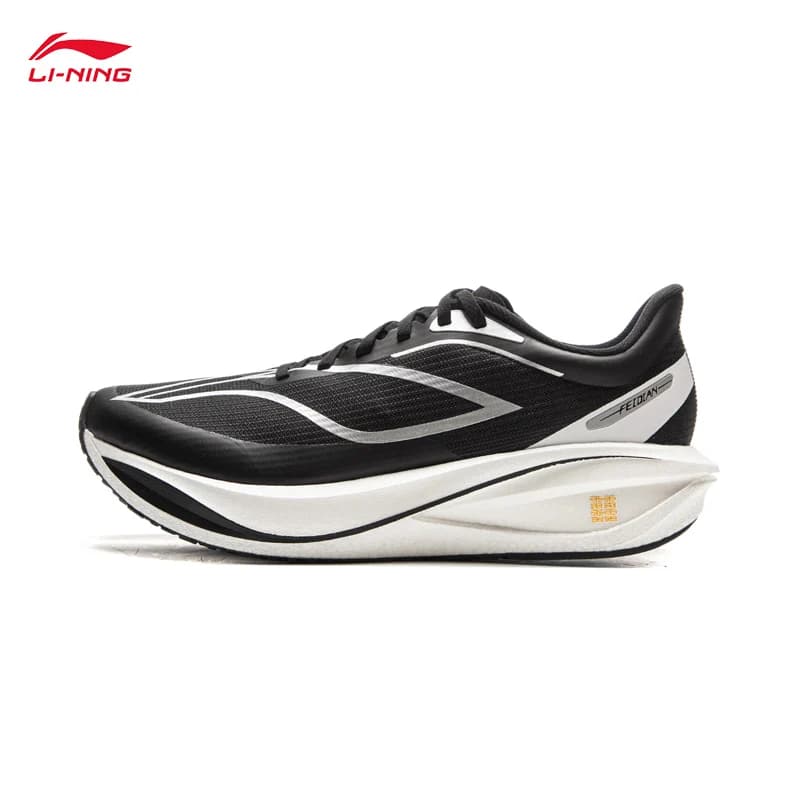 LI-NING FEIDIAN 5 CHALLENGER Men's Racing Running Shoes CARBON-FIBER PLATE Sports Shoes Competition Sneakers ARMV001
