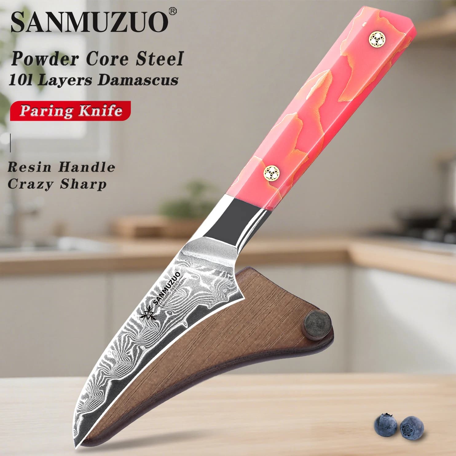 SANMUZUO 3.5 Inch Kitchen Knife - SHENG Series - Kitchen knife for fruits and vegetables in Damascus powder steel with resin handle