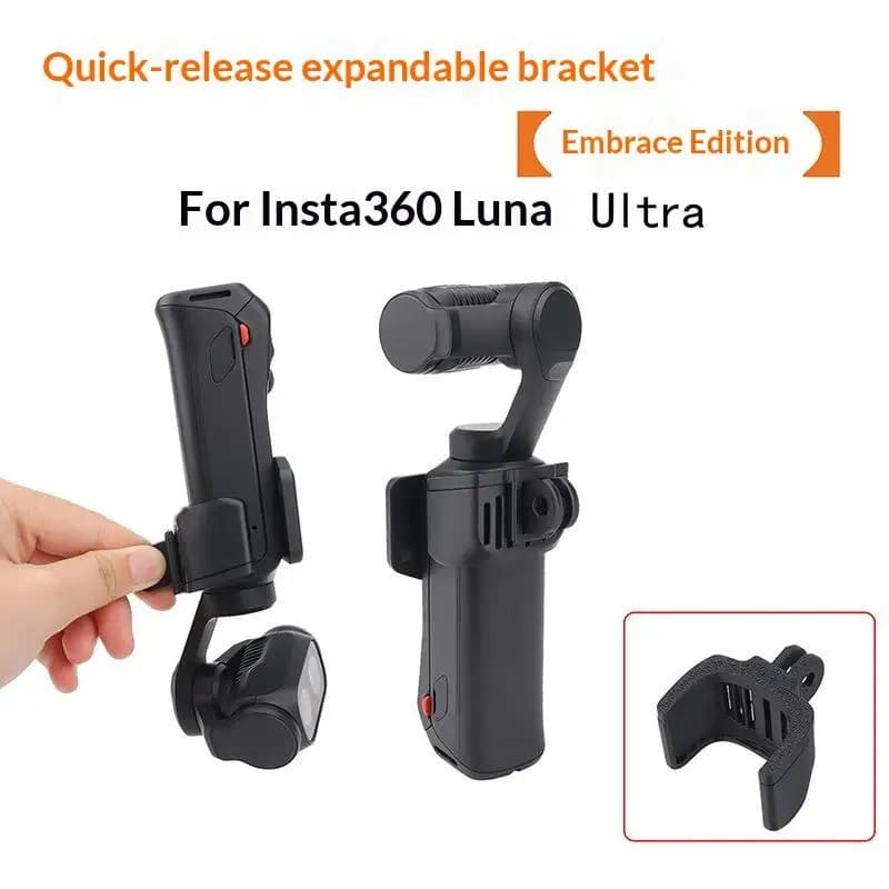 1Pcs Insta360 Luna Ultra Camera Mount Bracket Quick Release Expansion Adapter for Travel Action Shooting Use