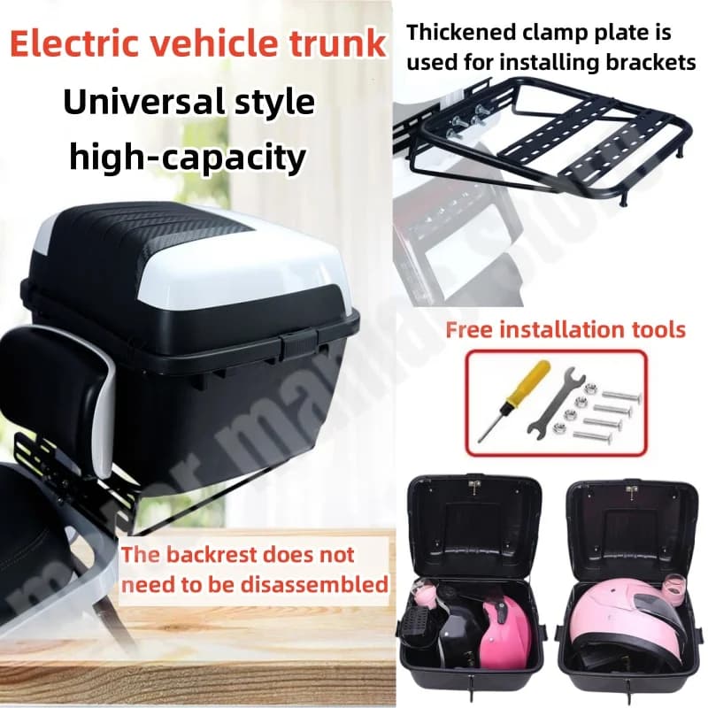 Baule thickened electric bike and universal bike Non removable back counterpoint compartment for helmet toolbox
