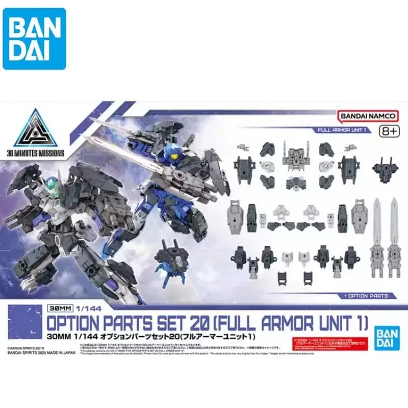 Bandai Original 30MM 1/144 OPTION PARTS SET 20(FULL ARMOR UNIT 1) Anime Action Figure Assembly Model Toys Gifts for Children