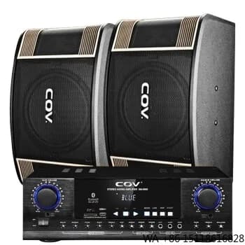Karaoke Machine Home KTV Set Speakers System