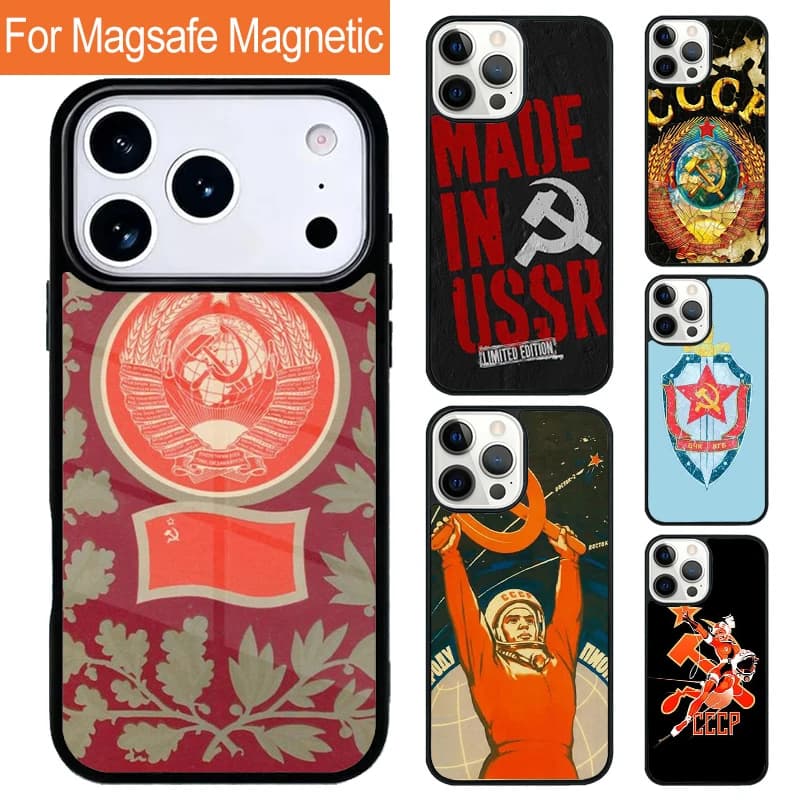 Custodia per telefono vintage URSS CCCP con ricarica wireless magnetica per iPhone 17 Pro 16 15 13 12 11 Pro Max Air 14 Plus con cover MagSafe
