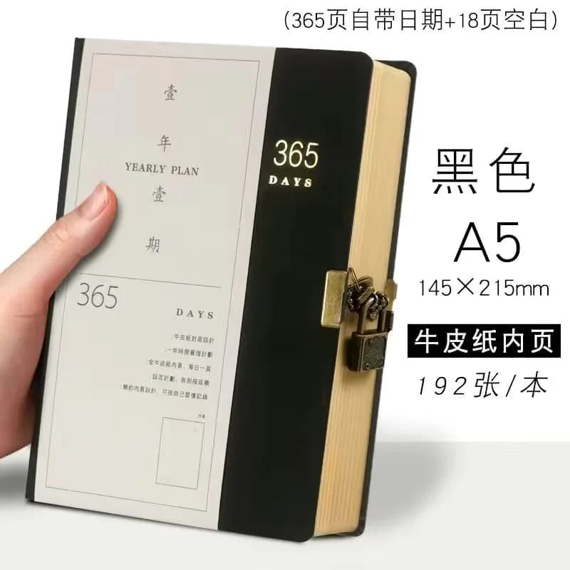 New Kraft Paper Blank Sketch Book Privacy Lock 365 Days Daily Handwriting Planner