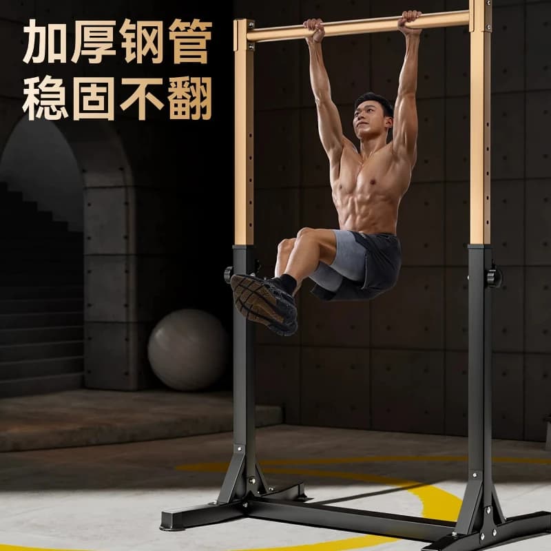 YJQ horizontal bar household indoor pull-up device floor horizontal bar rack family fitness equipment