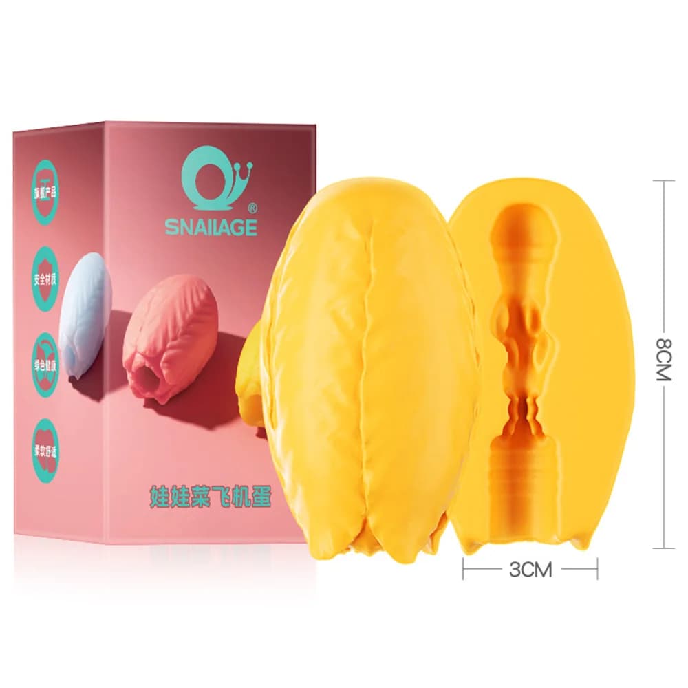 Men's Masturbator Mug Soft Waist Toys Vagina Adult Resistance Exercise Supplies Adult Supplies Adult Masturbator for Men's Vacuum Pocket Cup
