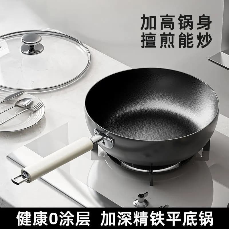 Fine iron flat bottomed pan, non stick pan, frying pan, induction cooker, cooking iron pan, household frying pan, uncoated