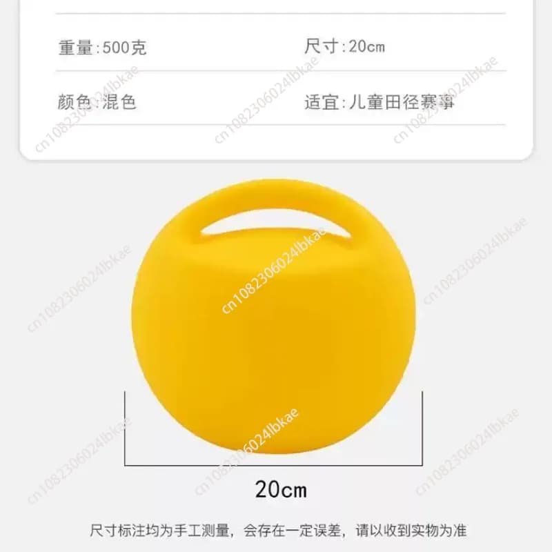 for Soft Rubber Water-Filled Kettlebell 20cm Yoga & Fitness Dumbbell Equipment