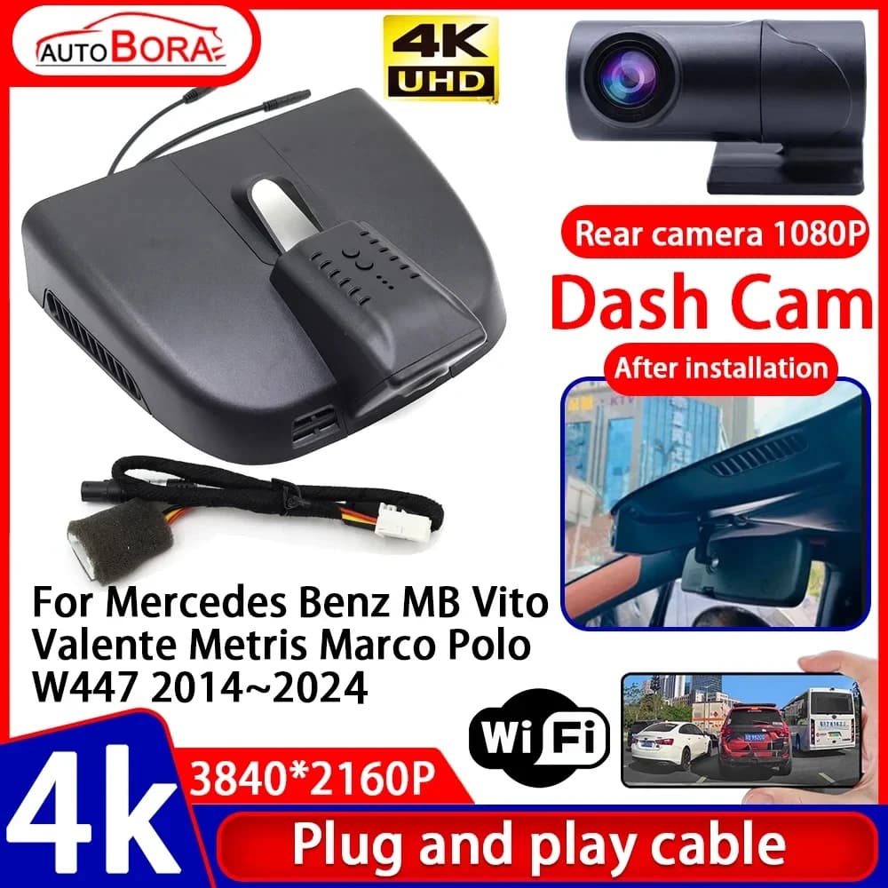 4K UHD Plug and Play DVR for Mercedes Benz MB Vito Valente Metris Marco Polo W447 2014 ~ 2024