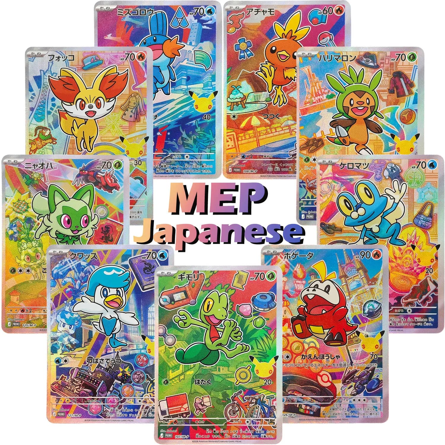 DIY Proxy Japanese 30TH Celebration First Partner MEP 3 Treecko Torchic Mudkip Chespin Fennekin Froakie Game Card Toy