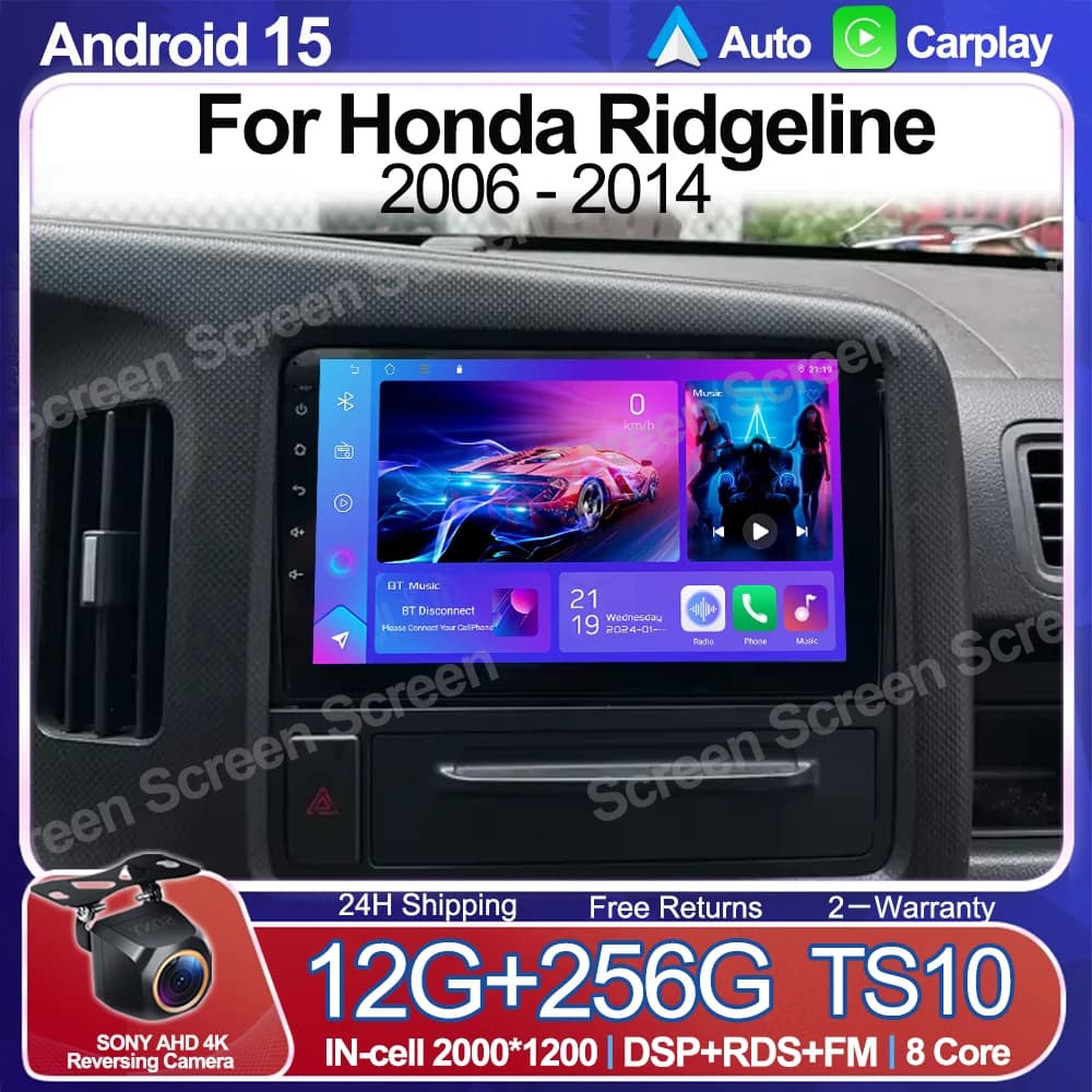 Autoradio Android 16 per Honda Ridgeline 2006-2014, Stereo con Carplay, Lettore Multimediale, Android Auto, Schermo 5G Wifi, Senza DVD 2din, GPS