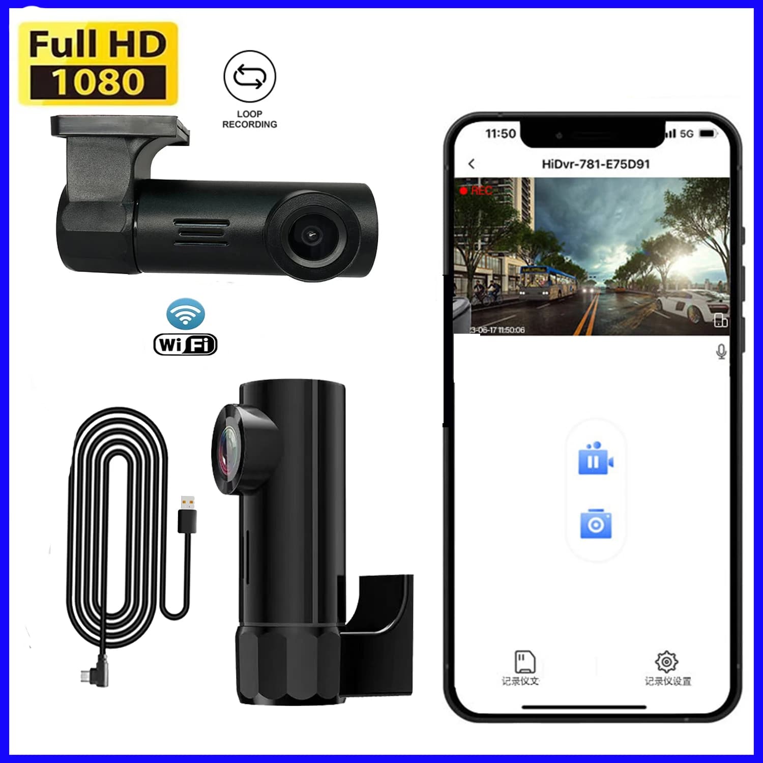 Dash Cam with APP Control, 1080P DVR Camera for Car, Vehicle Surveillance Camera, Video Recorder for Guide