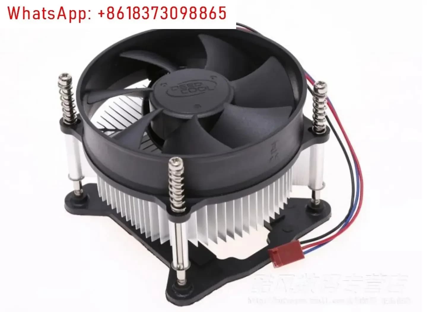 Radiatore CPU Aeolus 11508 da 3 pezzi, ventola silenziosa per CPU desktop Intel1150 1200 1151