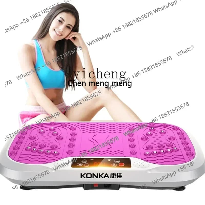 Hot Sales Power Plate Rhythmic Machine Lazy Sports Equipment Slim Body Burning Fat The Best Product For Weight Loss