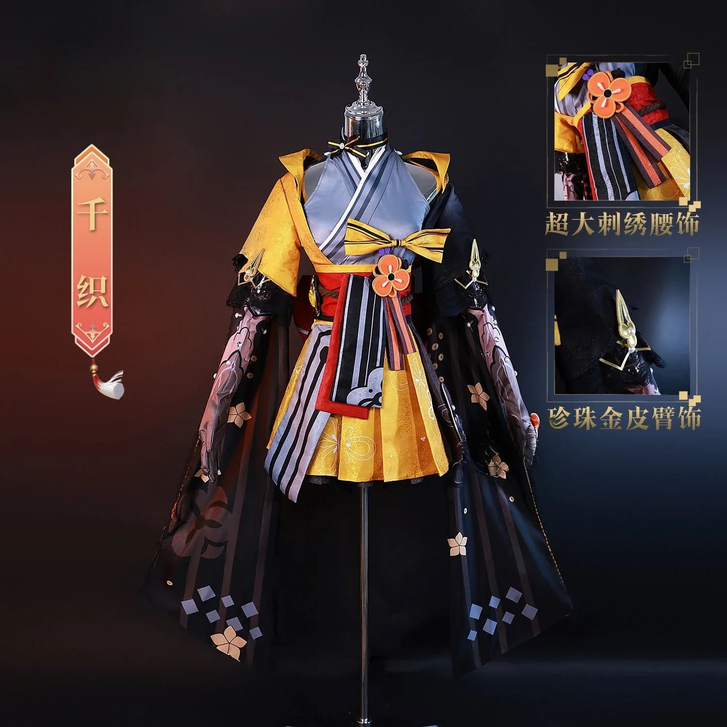 CosplayANIMECC IN MAGAZZINO Chiori Cosplay Genshin Impact Costume Cosplay Parrucca Gioco Anime Kimono Abiti da festa di Halloween per le donne