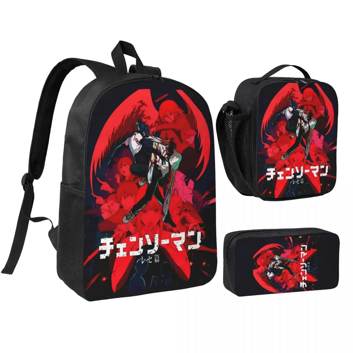 3pecs/set Zaino Reze per studente motosega uomo zainetto borsa per il pranzo astuccio