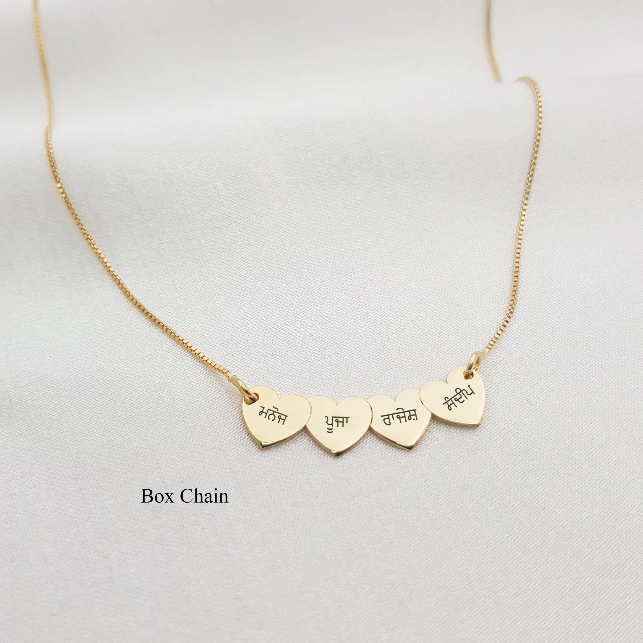 Collana personalizzata con nome Punjabi ciondoli Hert nome personalizzato Punjabi incisione Laser nome gioielli collana Punjabi regalo per lei