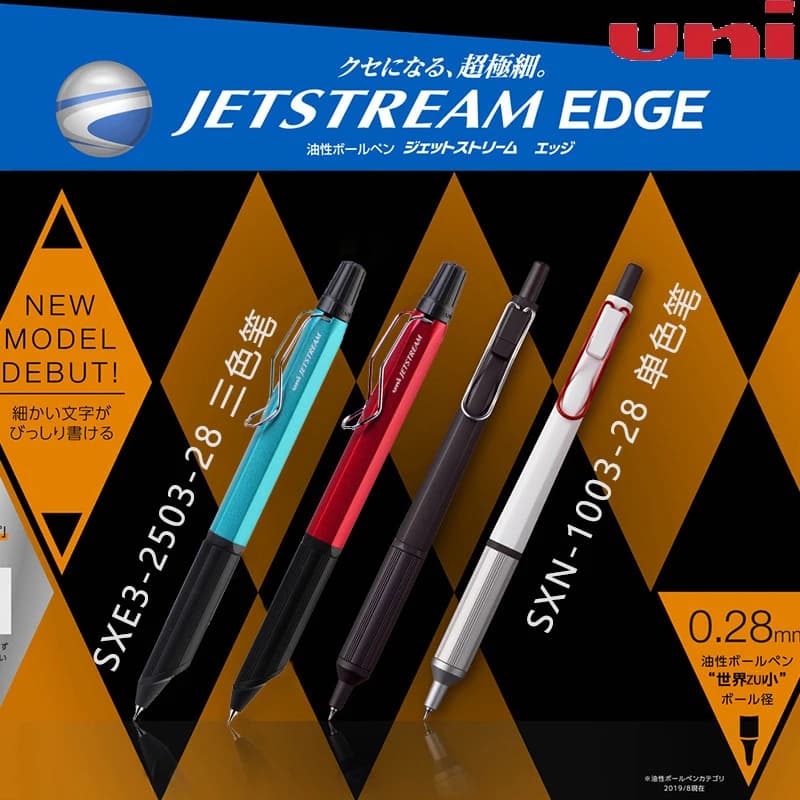 Uni JETSTREAM EDGE Penna a sfera multifunzione, inchiostro ibrido liscio fine SXE3 da 0,28 mm (nero/rosso/blu) per diari, scrittura di precisione