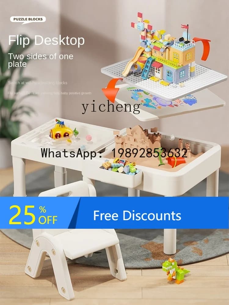 Tavolo da gioco assemblato multifunzionale per bambini AG con particelle di grandi dimensioni