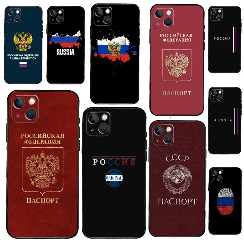 Cover per iPhone con Bandiera del Passaporto Russo per iPhone 17 16 15 14 13 11 12 Pro Max Plus 12 13 Mini 17 Air 16e