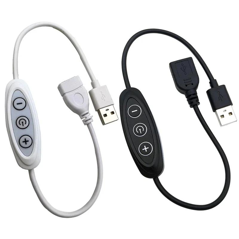 Dimmer USB 3KEY 5V 2A Dimmer a 8 livelli