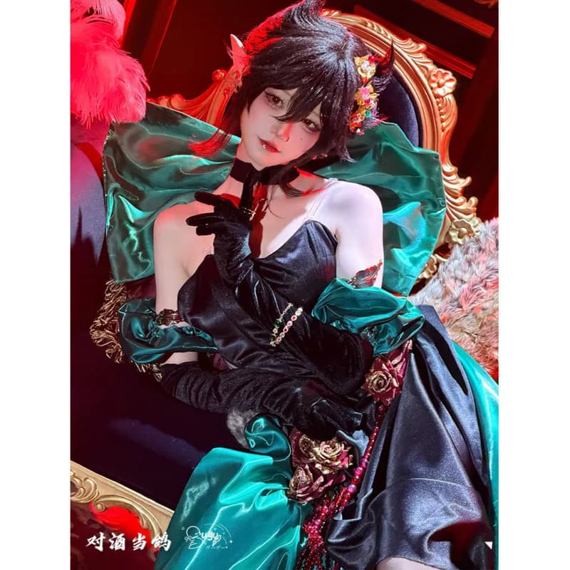 Dare To Be A Dove Arknights Cosplay Inderlaxi Cosplay Costume Ask Ruby Fan-made Fishbone Dress Halloween Cosplay