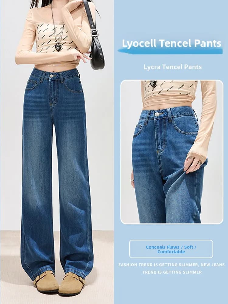 Summer Thin Wide Leg Denim Pants Women's High Waist Loose Straight Cut Loose Fit Versatile Slimming Jeans