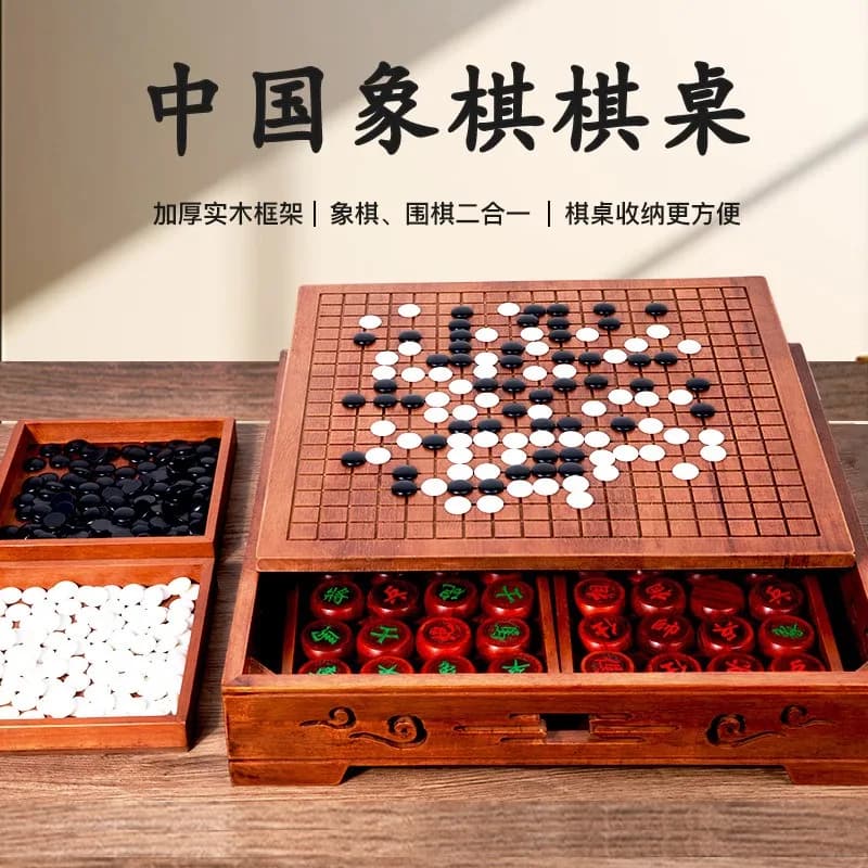 Scacchiera due in uno in legno massello, molo di scacchi in mogano, scacchi cinesi Go, regalo per backgammon