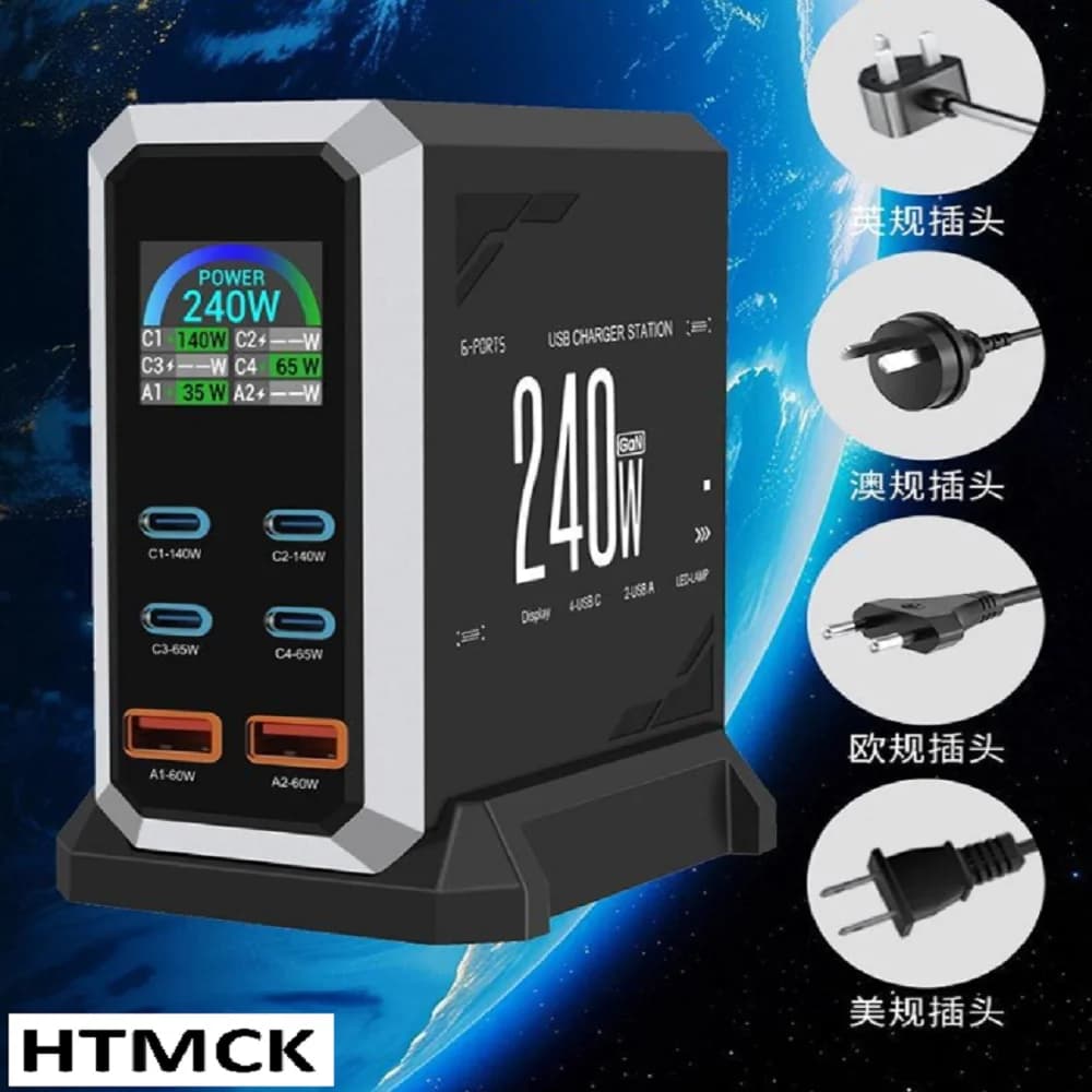 240 W 6-IN-1 140 W PD3.1 PPS USB Type C Digital Display Fast charging station for iPhone 16 15 MacBook Laptop Samsung