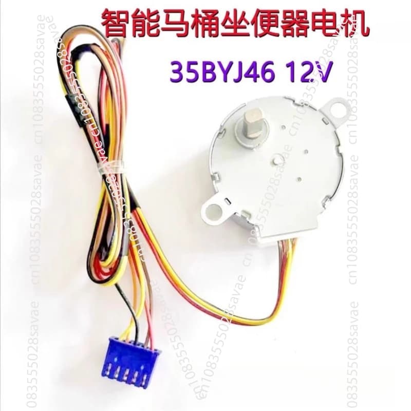35BYJ46 per umidificatore/purificatore d'aria motore passo-passo 12V