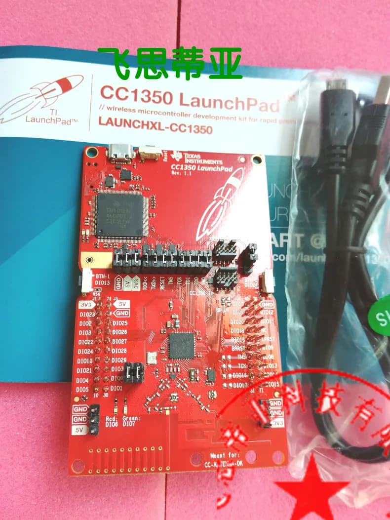 LAUNCHXL-CC1350US kit di sviluppo MCU Wireless scheda di sviluppo Bluetooth TI ARDUINO