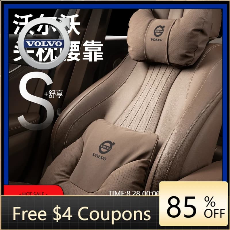 Bearing Headrest and Lumbar Support for Car, Comfortable and Breathable, for Volvo CX60 CX40 CX90 V4