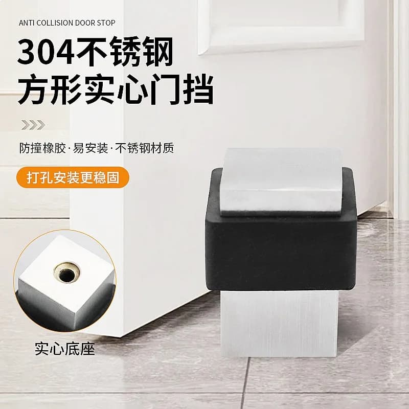 Aluminum Alloy Square Door Stopper No Drill Rubber Bumper Door Catch for Bathroom Glass Door