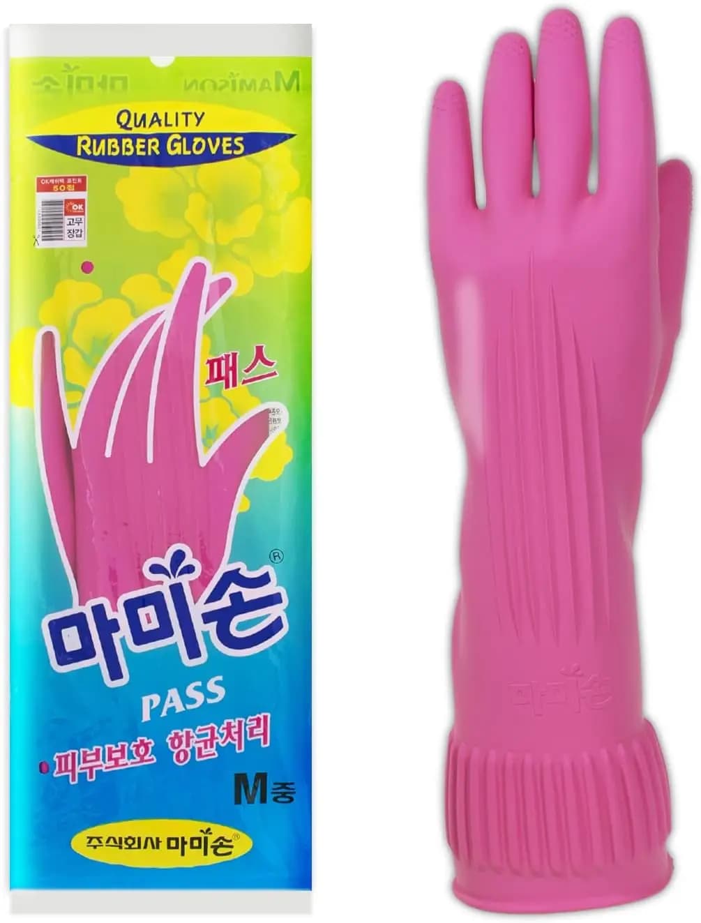 Guanti in gomma impermeabili rosa taglia M, lattice morbido, 1 paio, per la pulizia della cucina, impugnatura antiscivolo, 13,7 pollici