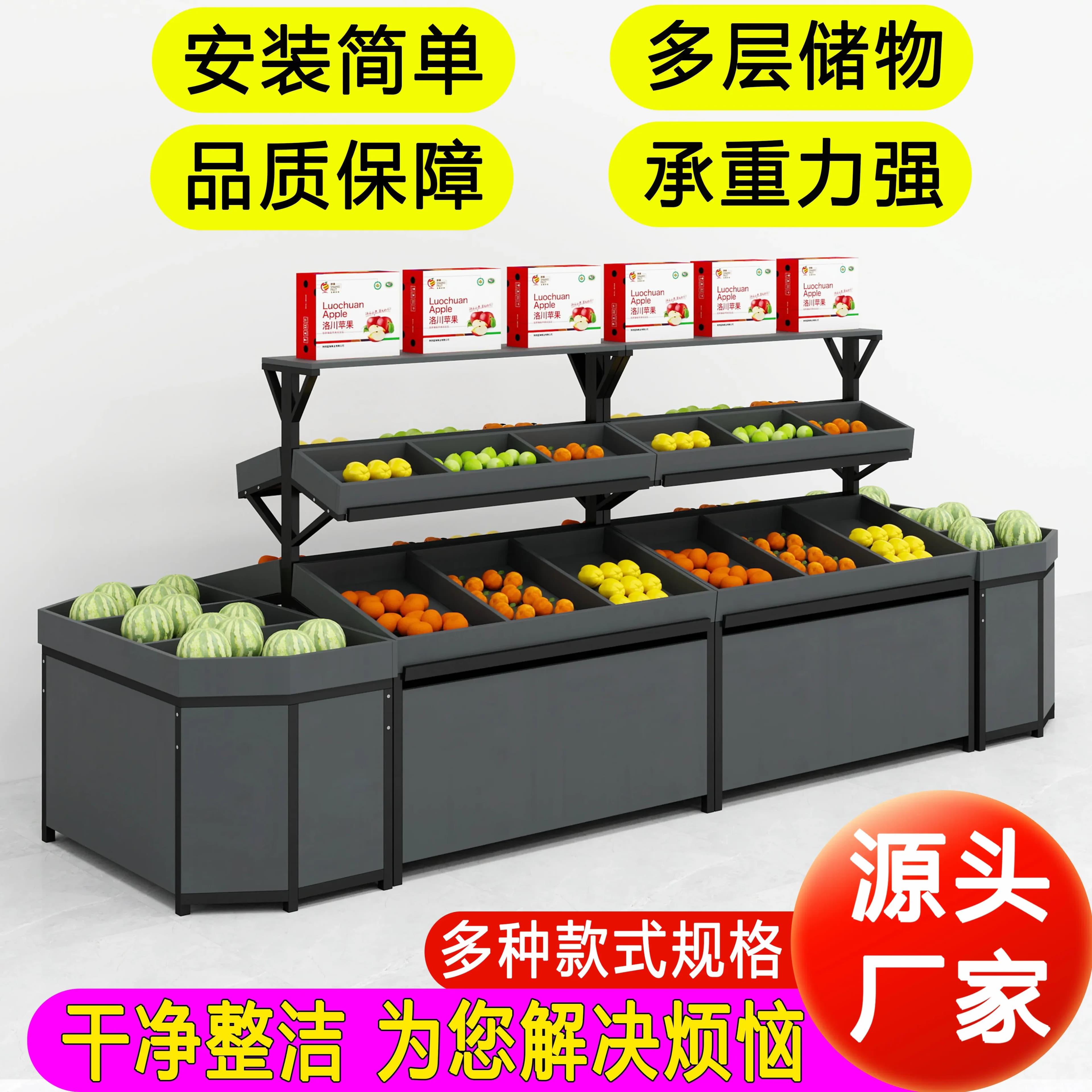 Espositore Multifunzionale per Frutta e Verdura, Scaffale per Negozio di Frutta, Struttura a Pendolo per Frutta
