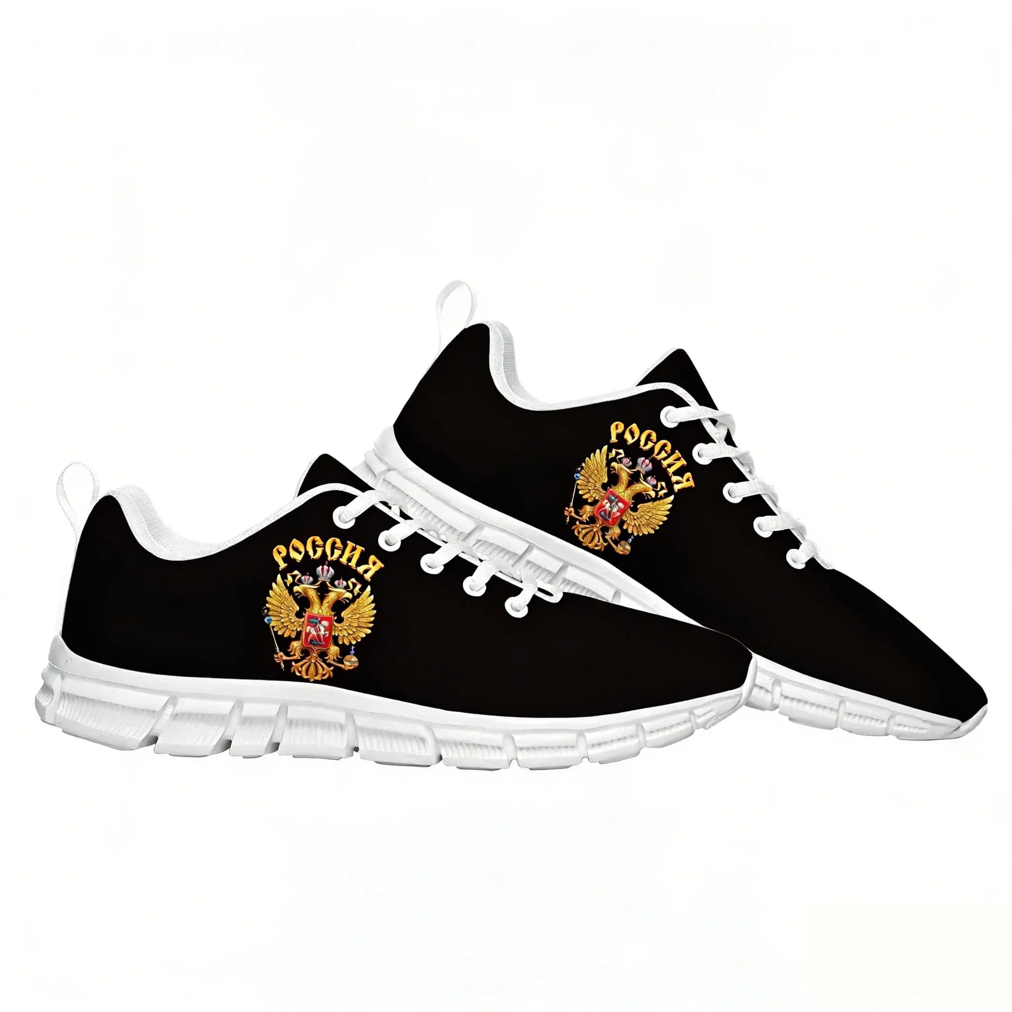 Scarpe sportive con stemma della Russia, scarpe da ginnastica da uomo, da donna, da adolescente, da corsa, da trekking, casual, personalizzabili