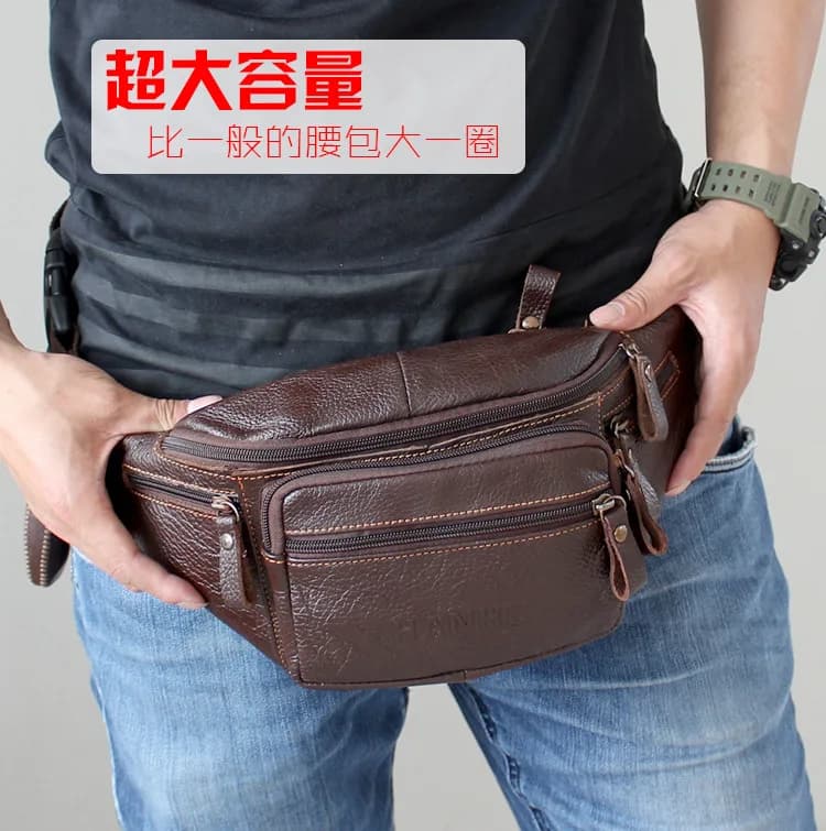 Men's Genuine Waist Bag For Phone Pocket Multiple Waist Bags Running And Cycling Waist Bags