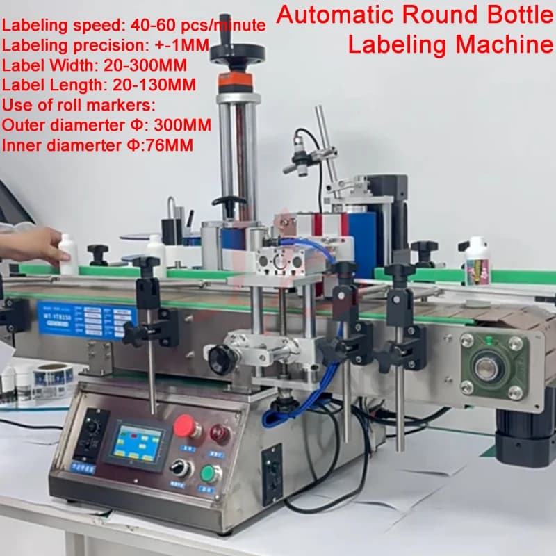 Automatic Labeling Machine For Round Bottles Printable Mineral Water Medicine Wine Bottles Round Cans Glass Bottles Milk cans