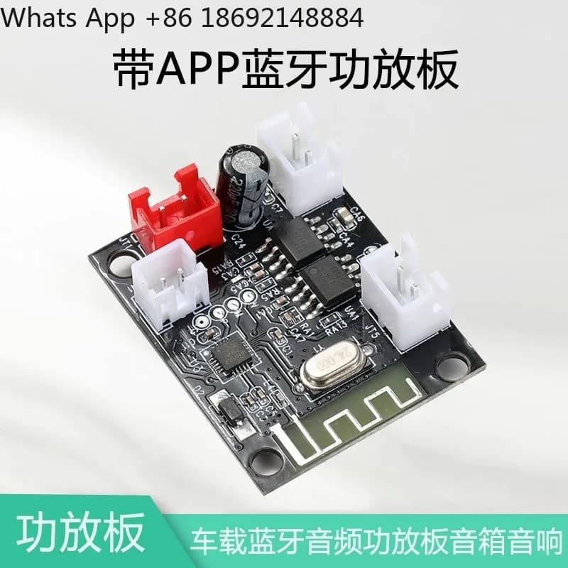Modulo scheda Bluetooth, altoparlante digitale, audio 5V a due canali
