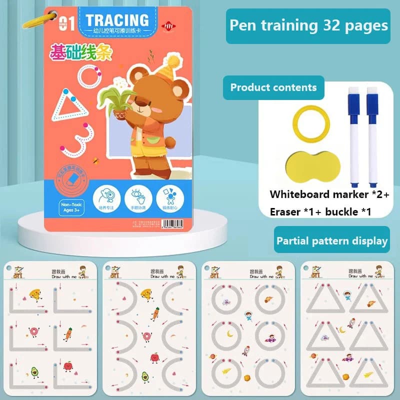 Calligraphy Practice Notebook Set Is Reusable | Whole Brain Development, Writing Training, and Art Education Handbook | Learn Writing Skills, Paper Materials, Durable Binding | Colorful Pages with Rich Content, from Basic to Advanced, Combining Images and Text in an Entertaining Way, Suitable for Preschool and Lower Grade Students to Use for Educational Purposes.