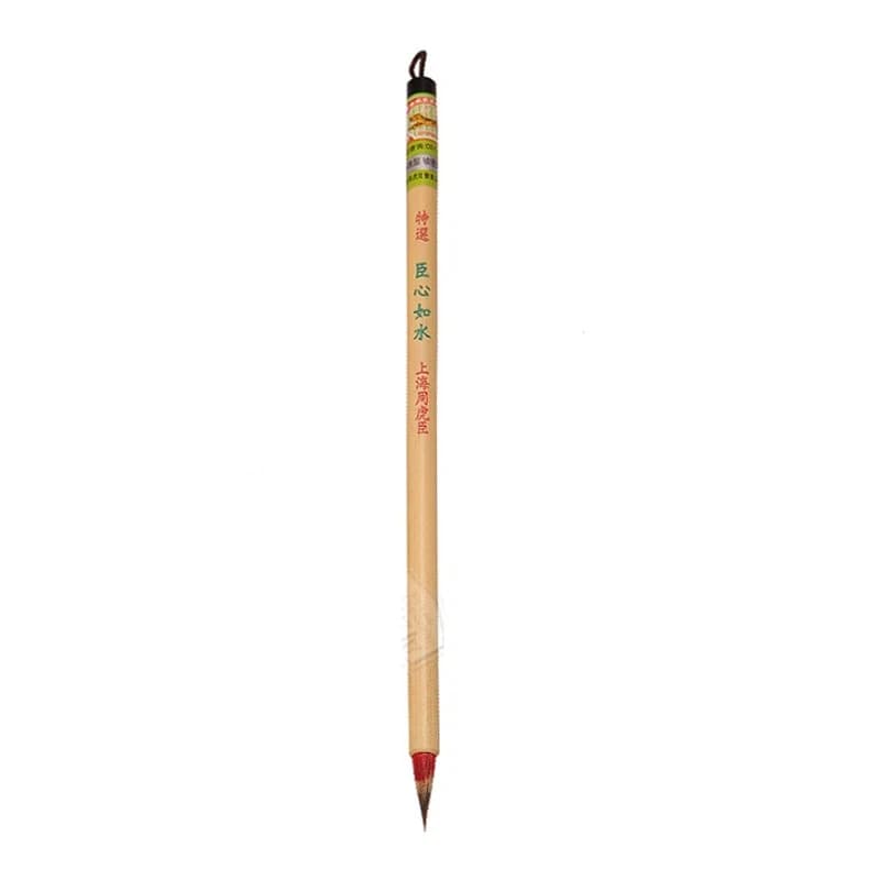 High End Chinese Calligraphy Brush Set Weasel Hair Purple Rabbit Hair Small Regular Script Copying Scriptures Writing Brush Pen