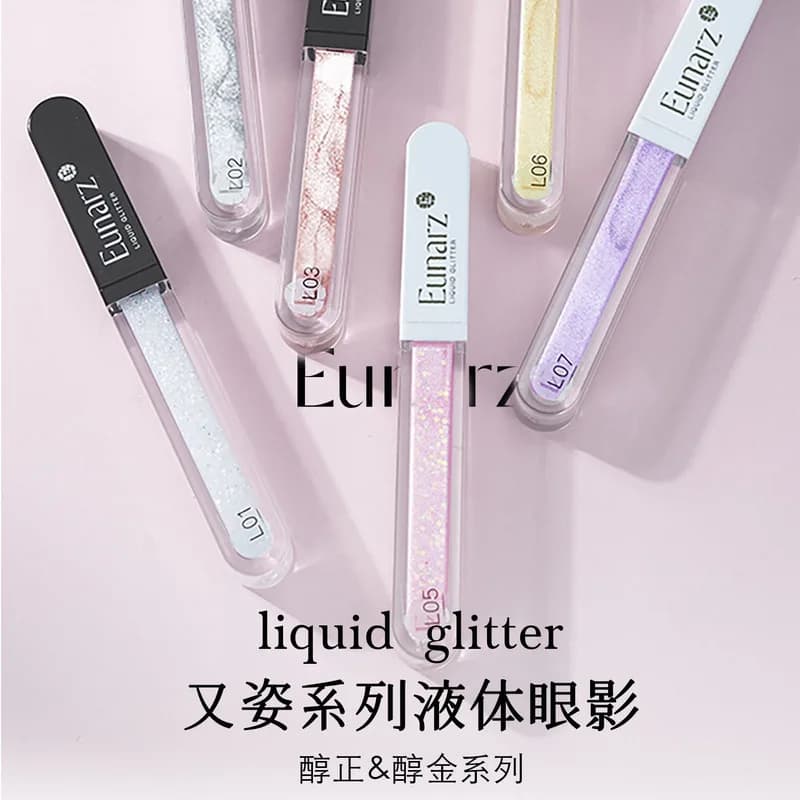 Eunarz Ombretto liquido Glitter Polvere glitter fine Trucco polarizzato schiarente perlescente
