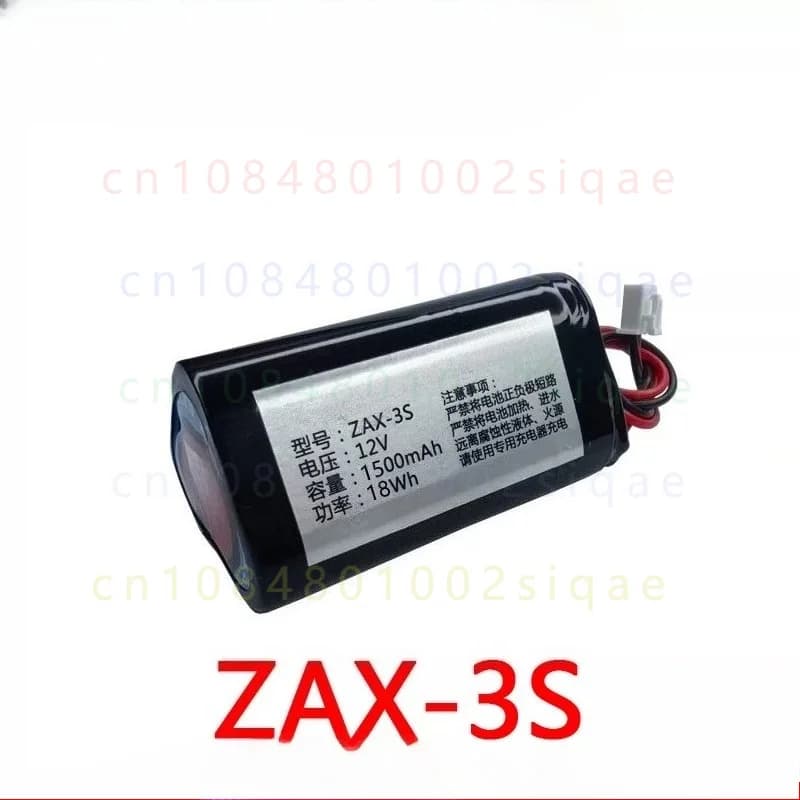 FOR COHN ZAX-3S 12V 1500mAh Rechargeable Lithium Battery Pack for Massage Gun