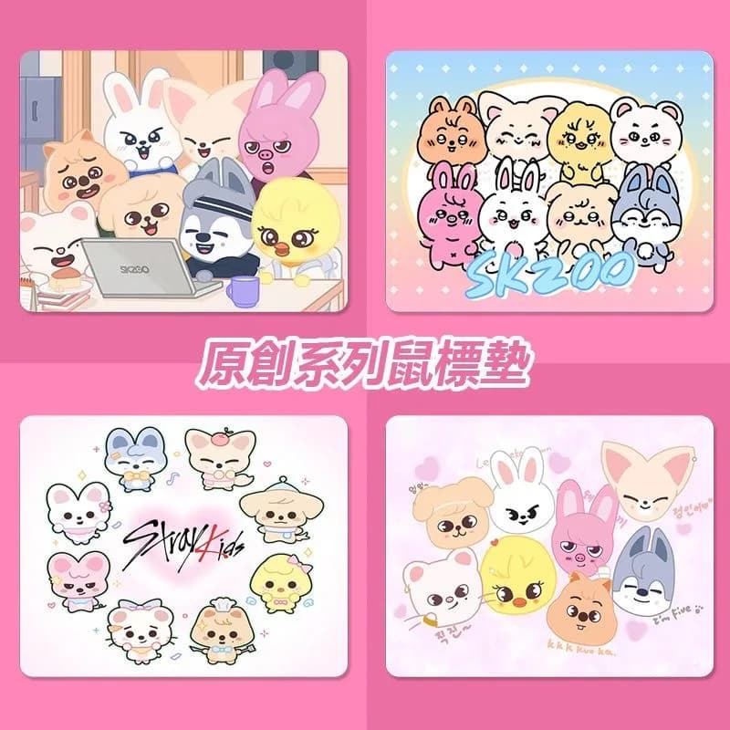 Tappetino per mouse di medie dimensioni K-pop Straykids SKZOO Men's Team Animal Support, per ufficio, per tastiera di laptop, per scrivania