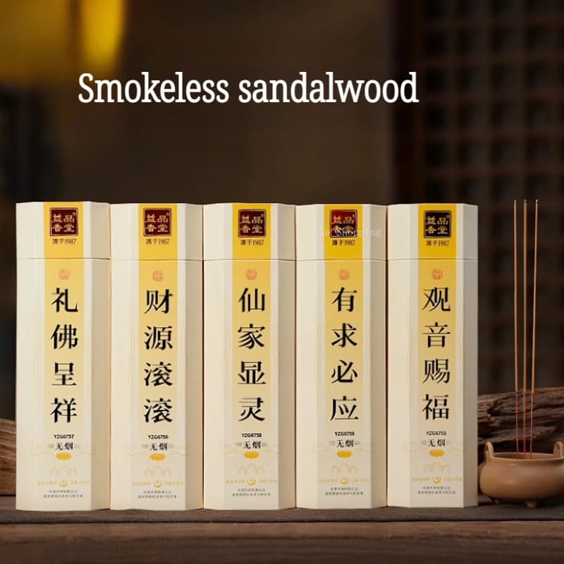 32.5cm Bamboo Stick Incense/Smokeless Sandalwood Worship Buddha Offer Sacrifices and Pray for Blessings in Temples Joss Stick