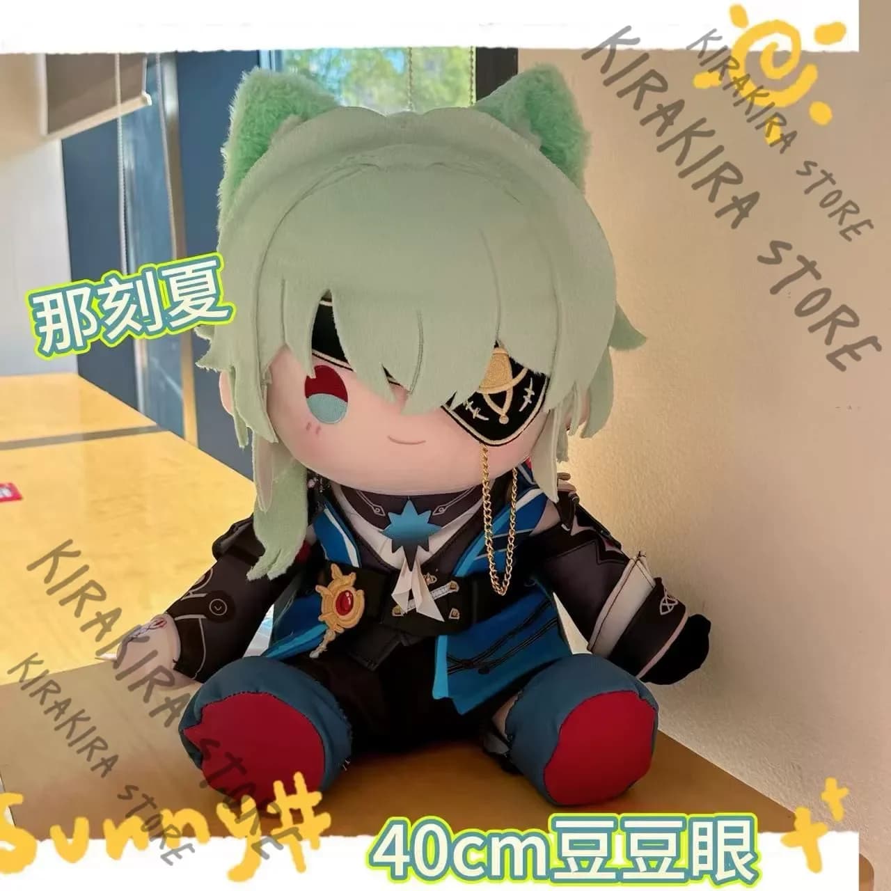 Anaxa 40 cm Peluche Cuscino Mascotte Maumet Moppet Anime Honkai: Star Rail Cuscino Seduto Burattino Soffici Ornamenti Regali