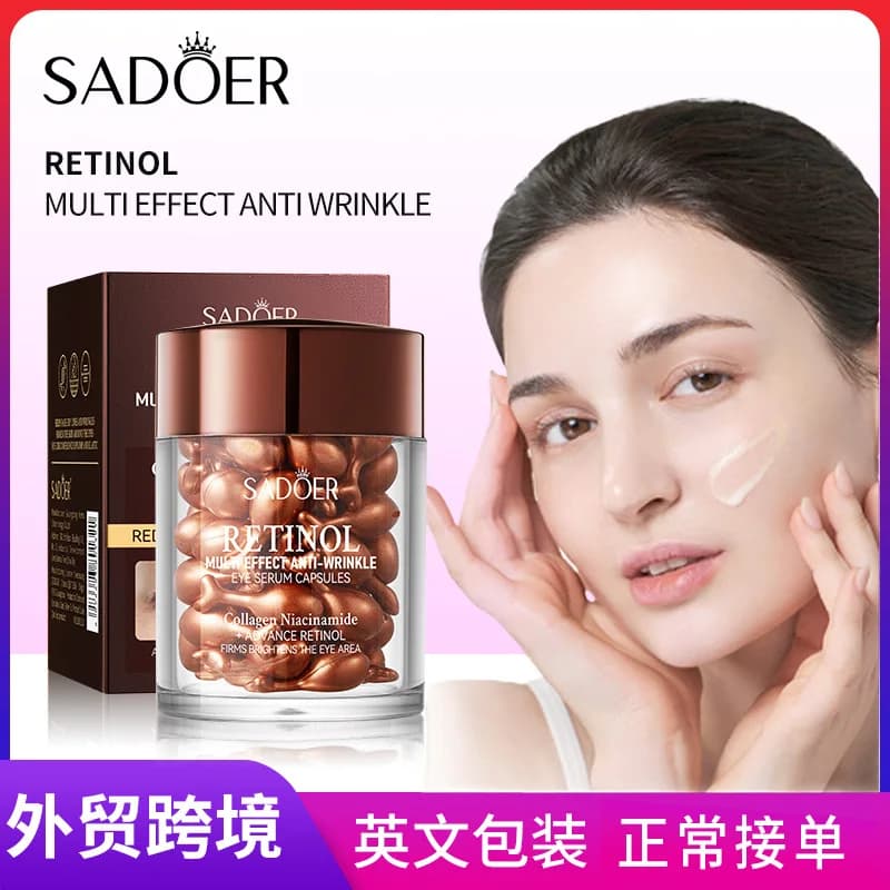 Crema viso idratante antirughe con capsula rassodante al retinolo