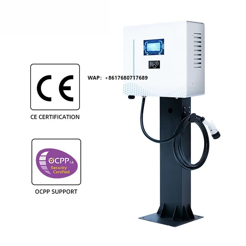 Caricatore Rapido EV 40KW 5m con Schermo di Controllo Personalizzabile, Stile a Colonna/Montaggio a Parete