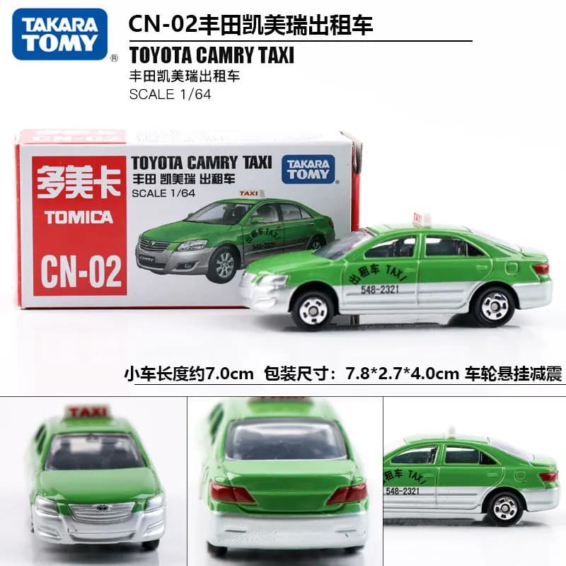 TAKARA TOMY CN-02 Toyota Camry Taxi 1:64 Diecast Alloy Taxi Model with Suspension Collectible Gift for Adult Enthusiasts