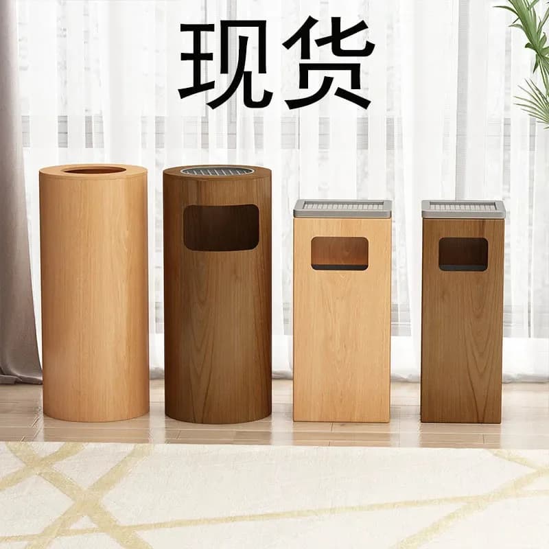 Large Vertical Hotel Trash Can with Lid and Ashtray Solid Wood High End Lobby Office Building Elevator Entrance Waste Bin